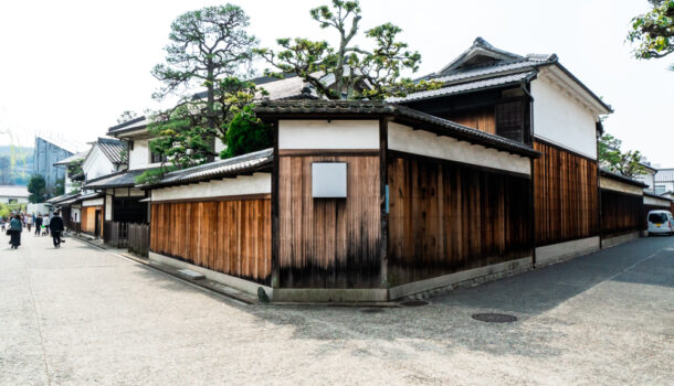 Historic Yakisugi in Kurashiki, Okayama, Japan