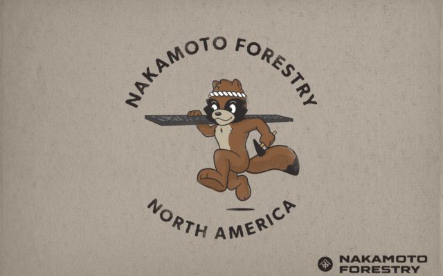 Shokunin Taro Nakamoto Forestry Mascot